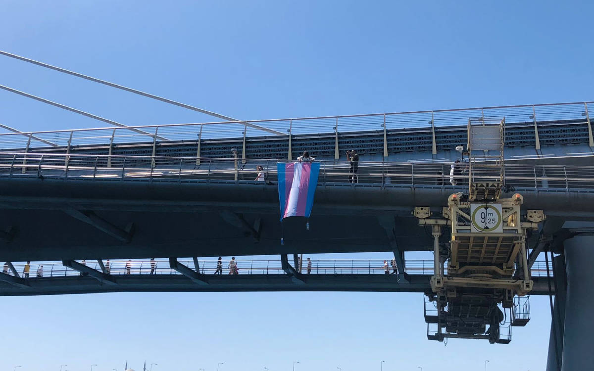 10. Trans Onur Yürüyüşü'nde gözaltına alınan 2 aktivist hakkında beraat kararı! | Kaos GL - LGBTİ+ Haber Portalı Haber