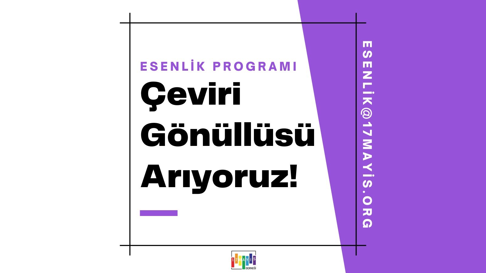 17 Mayıs Esenlik Programı gönüllü çevirmenlerini arıyor Kaos GL - LGBTİ+ Haber Portalı