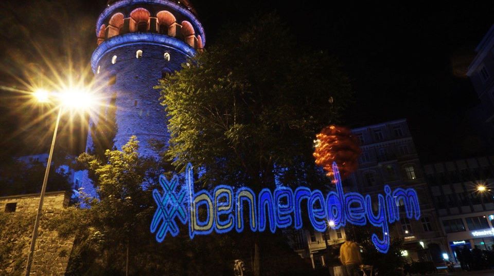 28. İstanbul LGBTİ+ Onur Haftası başladı! Kaos GL - LGBTİ+ Haber Portalı