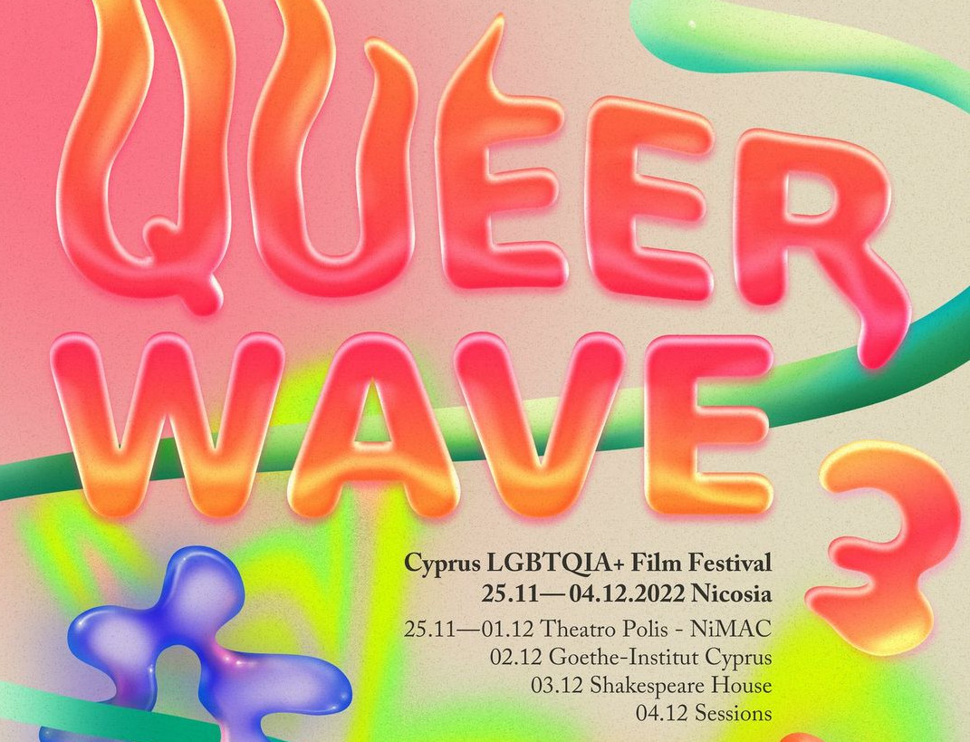 3. Queer Wave 4 Aralık’a kadar sürecek Kaos GL - LGBTİ+ Haber Portalı