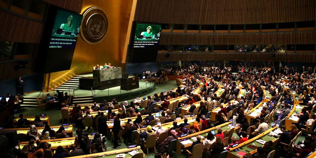 ABD’den BM Kadının Statüsü Komisyonu’nun 2025 Siyasi Bildirgesi’ne LGBTİ+ karşıtı itiraz Kaos GL - LGBTİ+ Haber Portalı