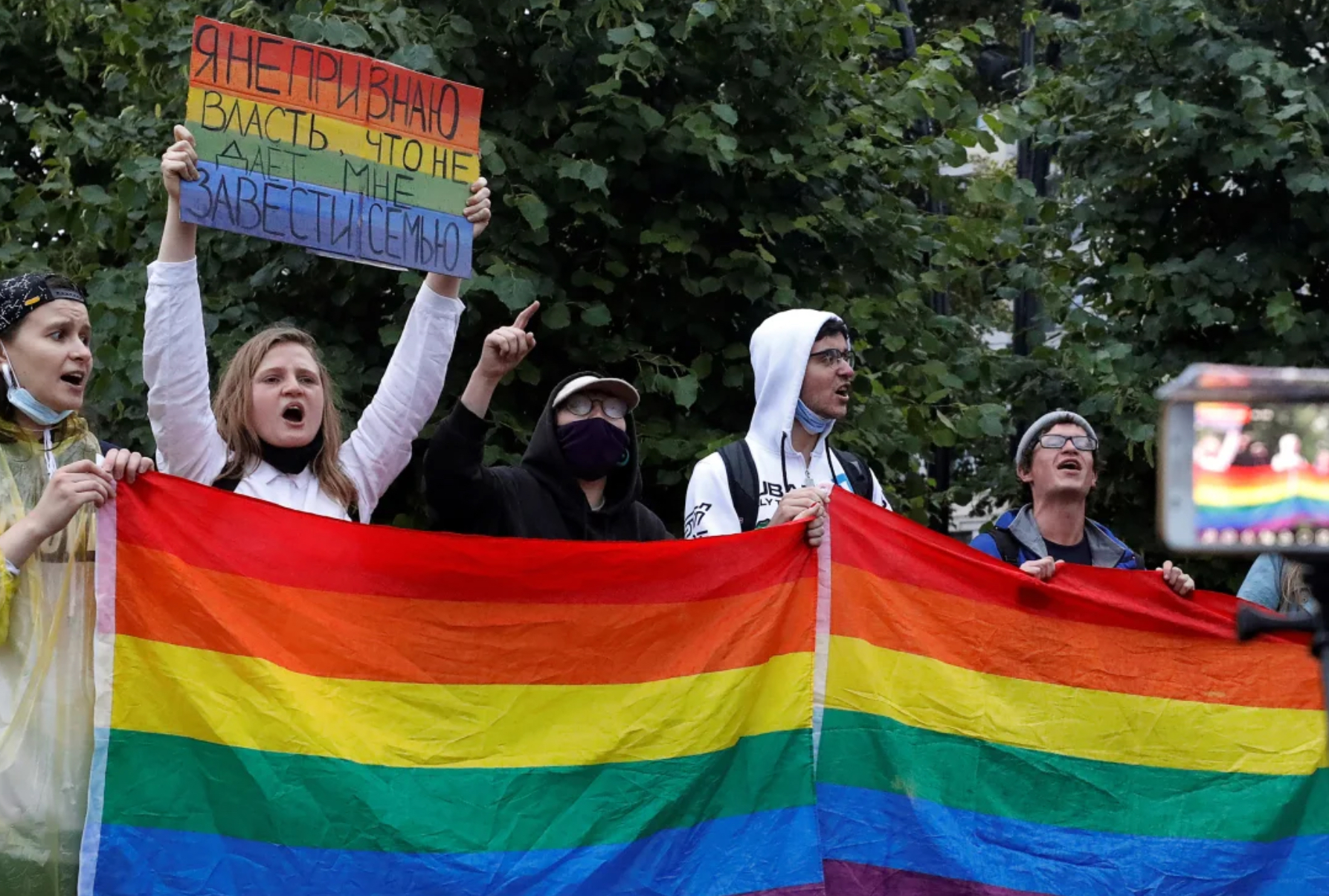 Af Örgütü: “LGBT hareketini” aşırılık yanlısı olarak tanımlayan karar feci sonuçlar yaratacak Kaos GL - LGBTİ+ Haber Portalı