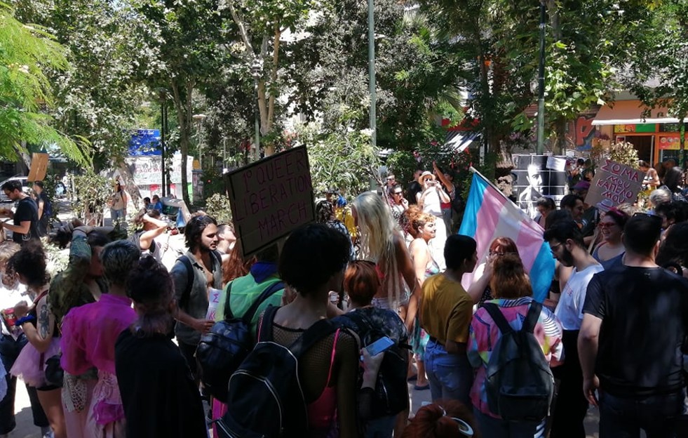 Atina’da “Queer Özgürlük Yürüyüşü” Kaos GL - LGBTİ+ Haber Portalı