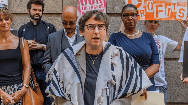 Biden, lezbiyen haham Kleinbaum’u dini özgürlük komisyonuna önerdi | Kaos GL - LGBTİ+ Haber Portalı Haber