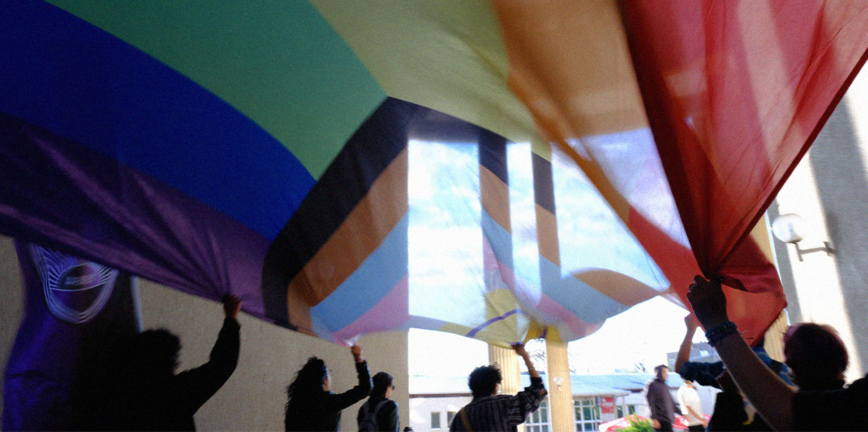 Bilkent Üniversitesi’nde Onur Yürüyüşü: “Hakkımızı sokaklarda aramaya devam ediyoruz” Kaos GL - LGBTİ+ Haber Portalı