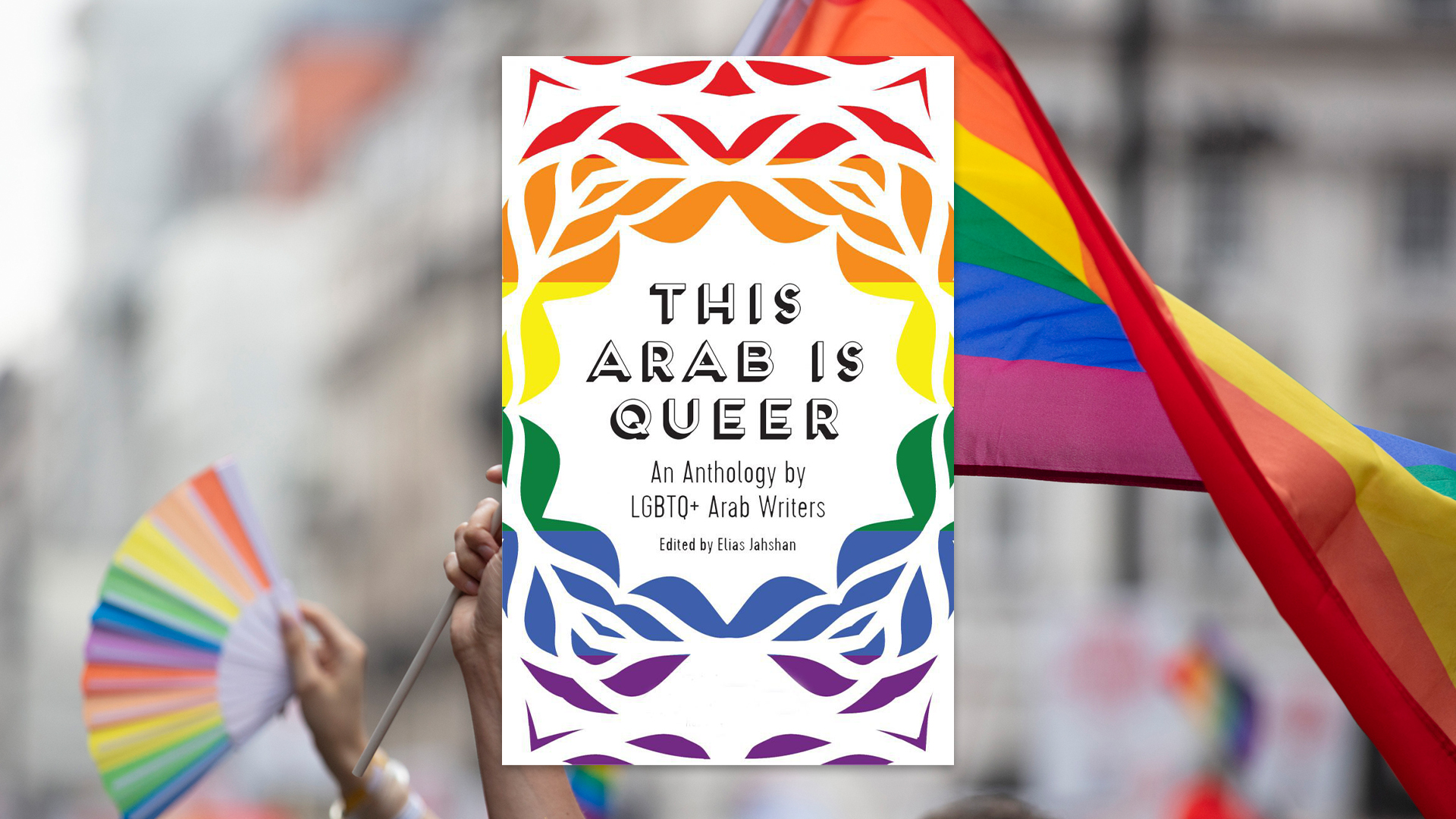 “Biz buradayız ve bu Arap, kuir” | Kaos GL - LGBTİ+ Haber Portalı Haber