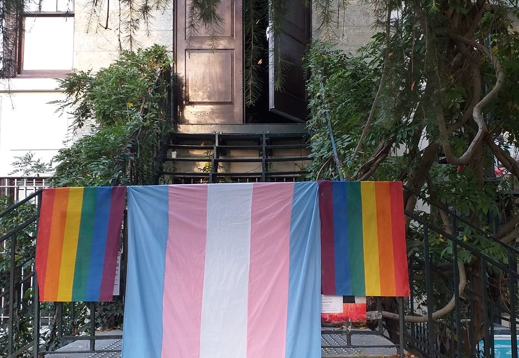 Boğaziçi Üniversitesi kulüplerinden ortak İstanbul Sözleşmesi açıklaması Kaos GL - LGBTİ+ Haber Portalı
