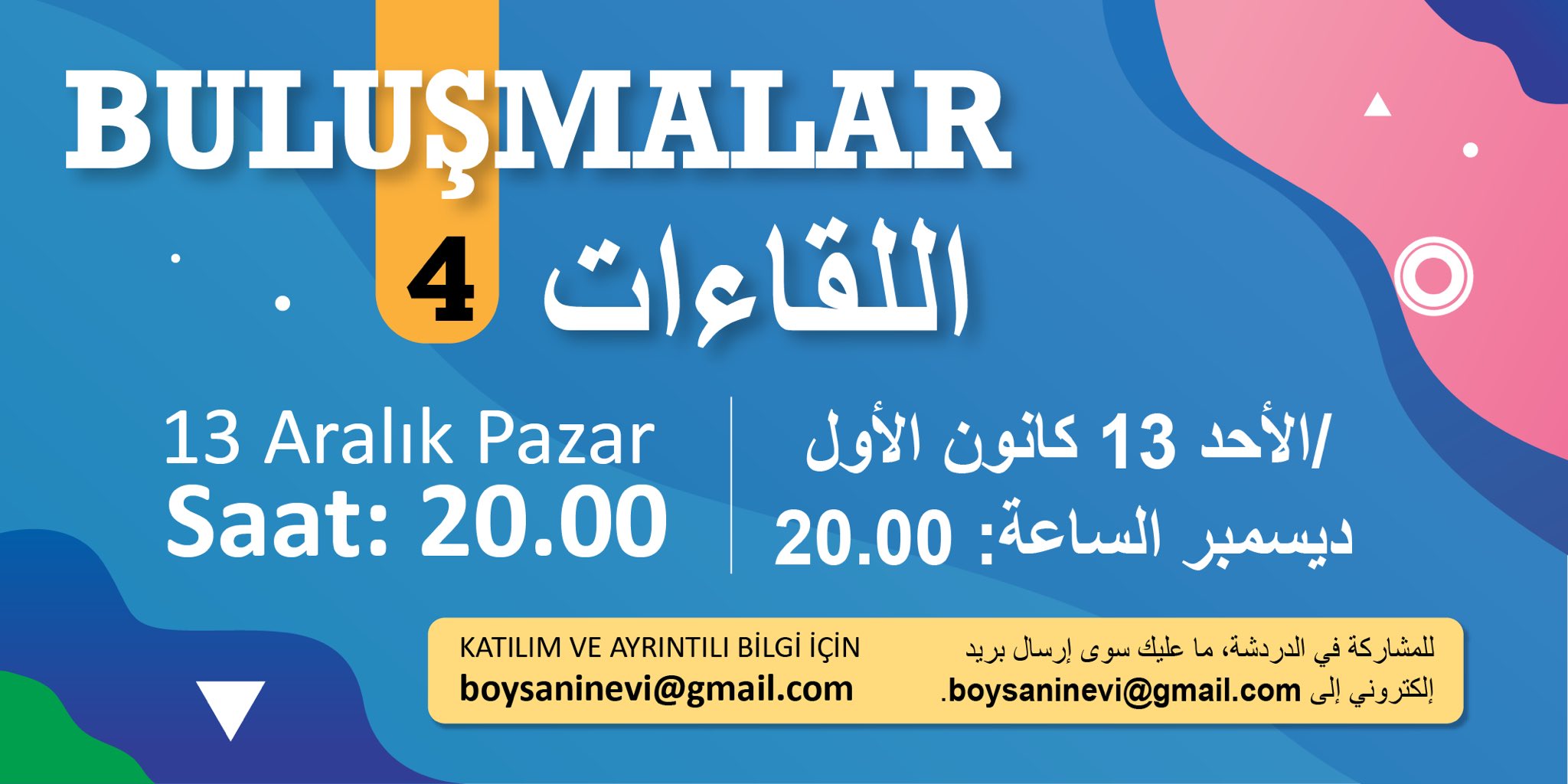 Boysan’ın Evi ve SGDD’den: Buluşmalar 4 Kaos GL - LGBTİ+ Haber Portalı