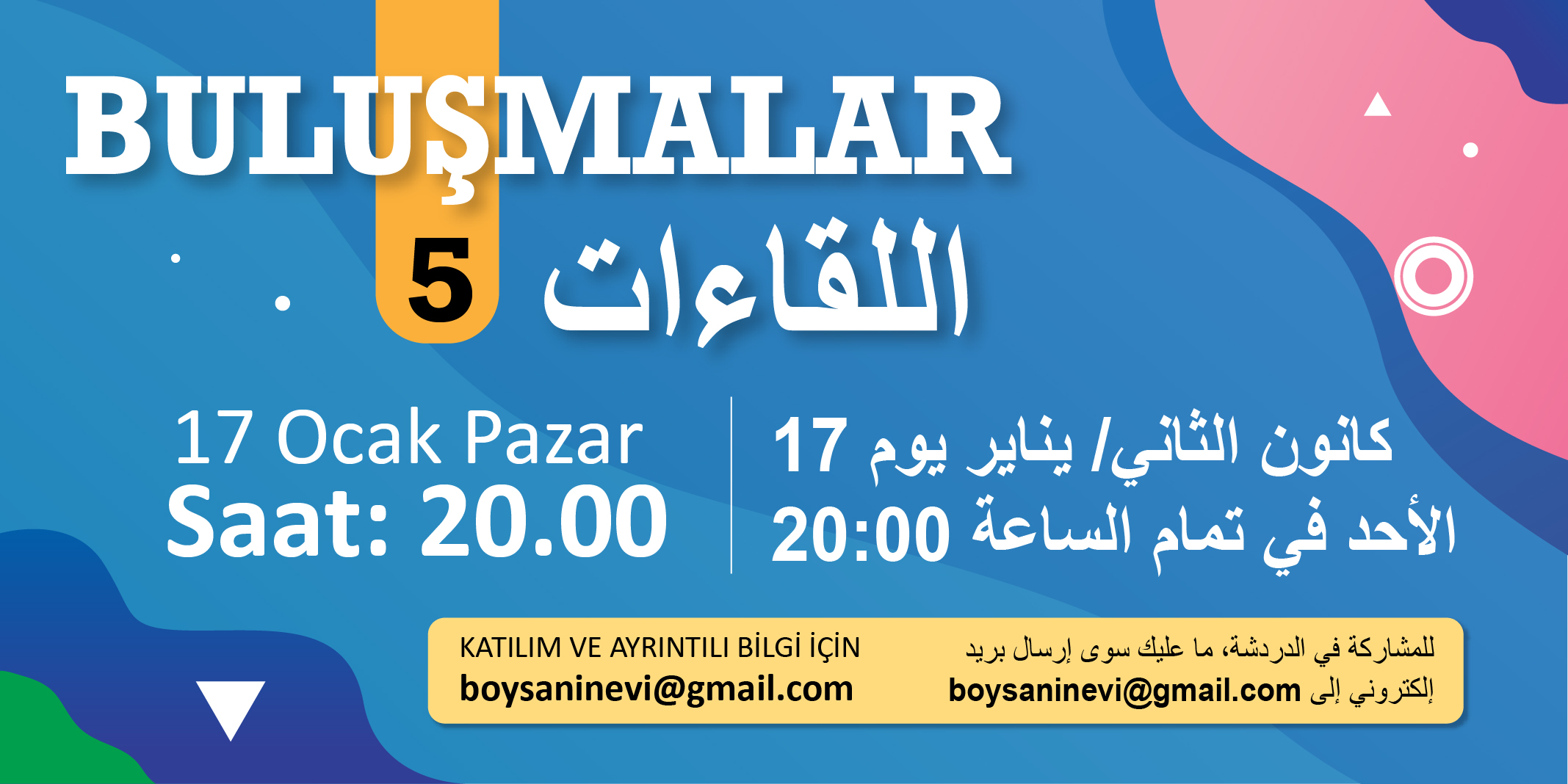 Boysan’ın Evi ve SGDD’den: Buluşmalar 5 | Kaos GL - LGBTİ+ Haber Portalı Haber