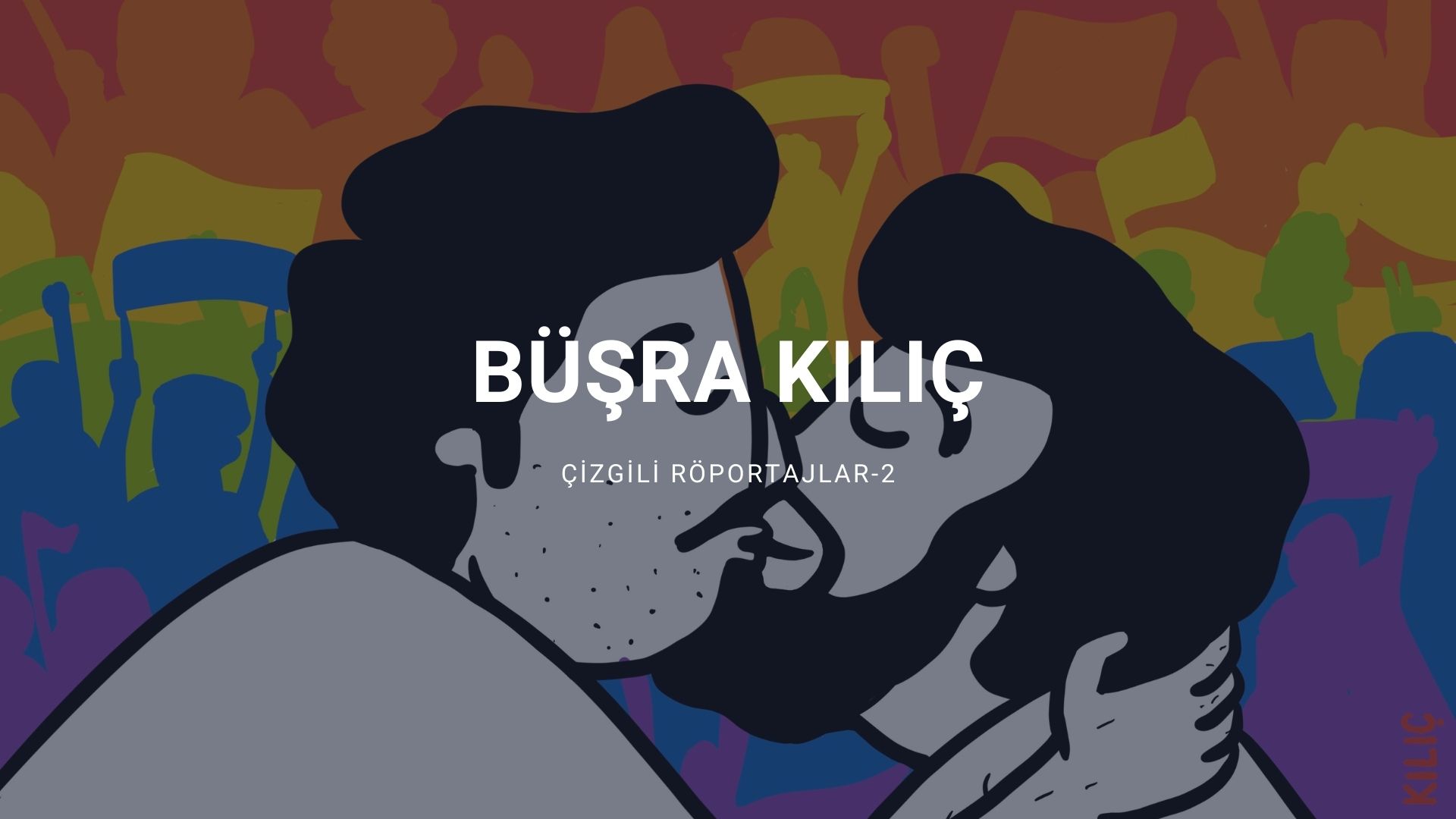 Büşra Kılıç: Sadece kendimiz olduğumuz bir Onur Yürüyüşü… | Kaos GL - LGBTİ+ Haber Portalı