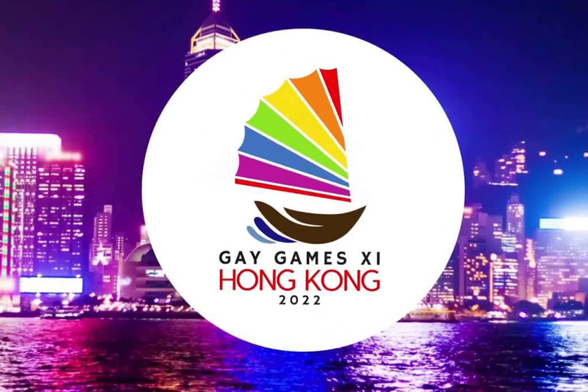 Çin’in homofobik siyasetçileri, Çin Halk Cumhuriyeti Hong Kong Özel İdari Bölgesi'nde gerçekleşecek Gay Games’i tehdit ediyor Kaos GL - LGBTİ+ Haber Portalı