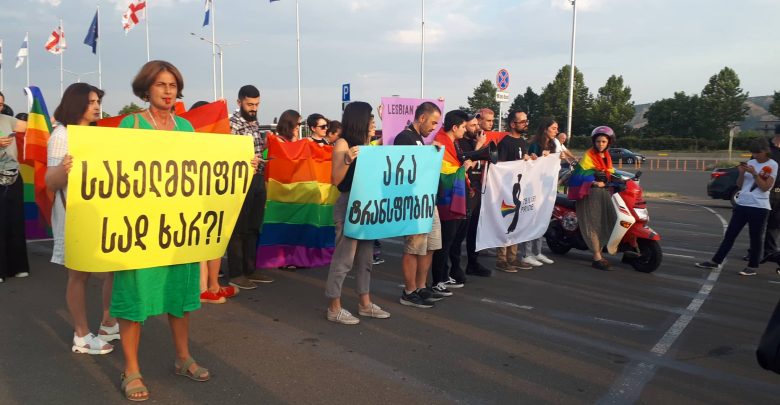 Gürcistan’ın LGBTİ+ karnesi kötüleşiyor Kaos GL - LGBTİ+ Haber Portalı