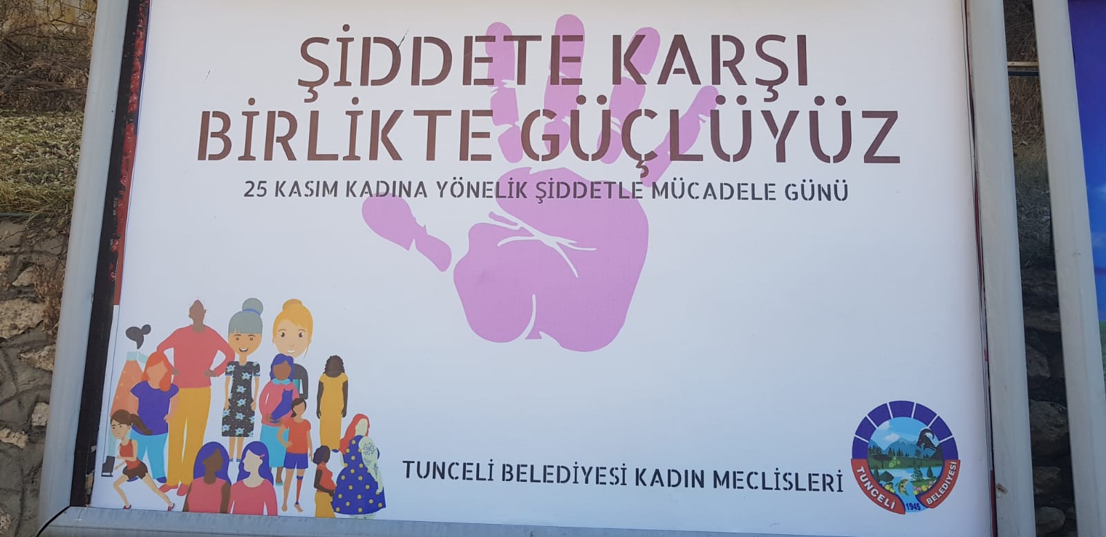 dersim-belediyesi-nden-20-kasim-icin-billboardlara-poster-1 dersim-belediyesi-nden-20-kasim-icin-billboardlara-poster-1