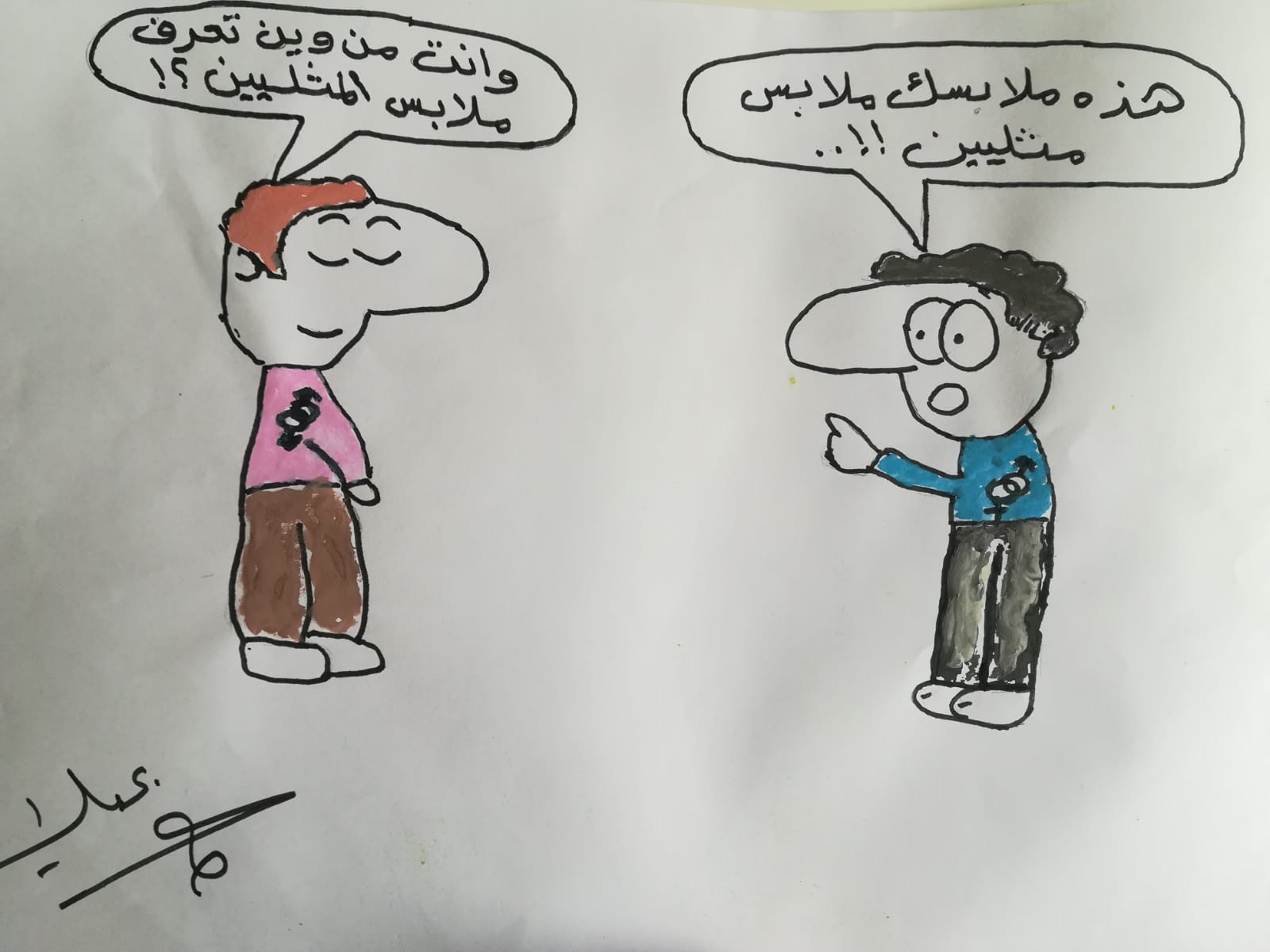 irakli-lgbti-lar-heteroseksizme-karsi-cizdi-1 irakli-lgbti-lar-heteroseksizme-karsi-cizdi-1