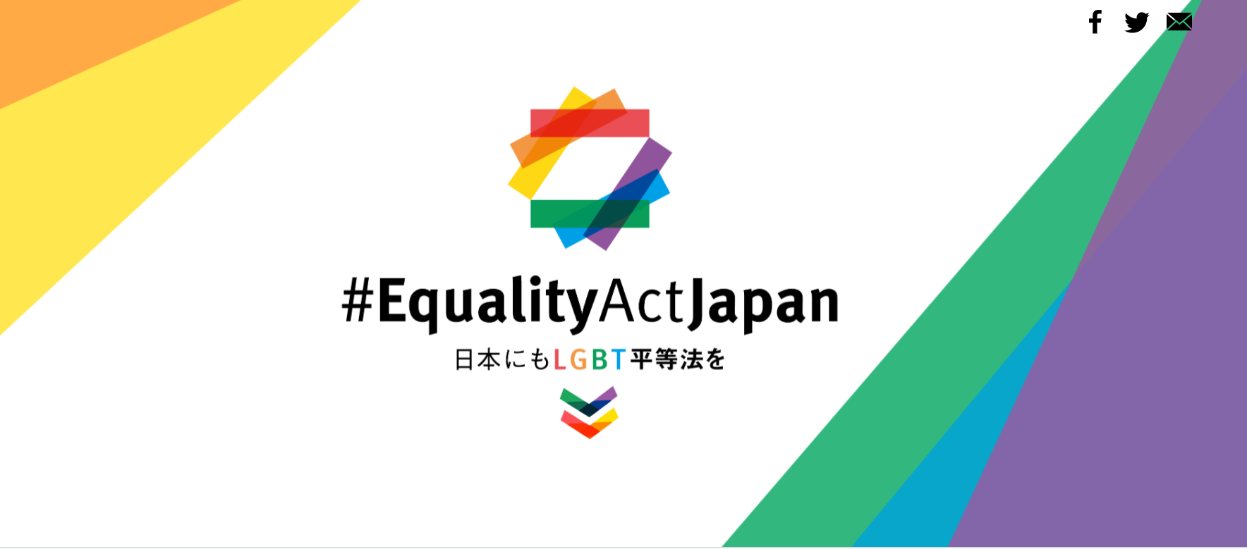 olimpiyatlardan-once-lgbti-haklari-1 olimpiyatlardan-once-lgbti-haklari-1