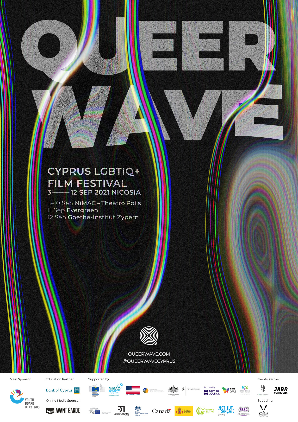 queer-wave-3-eylul-de-basliyor-1 queer-wave-3-eylul-de-basliyor-1