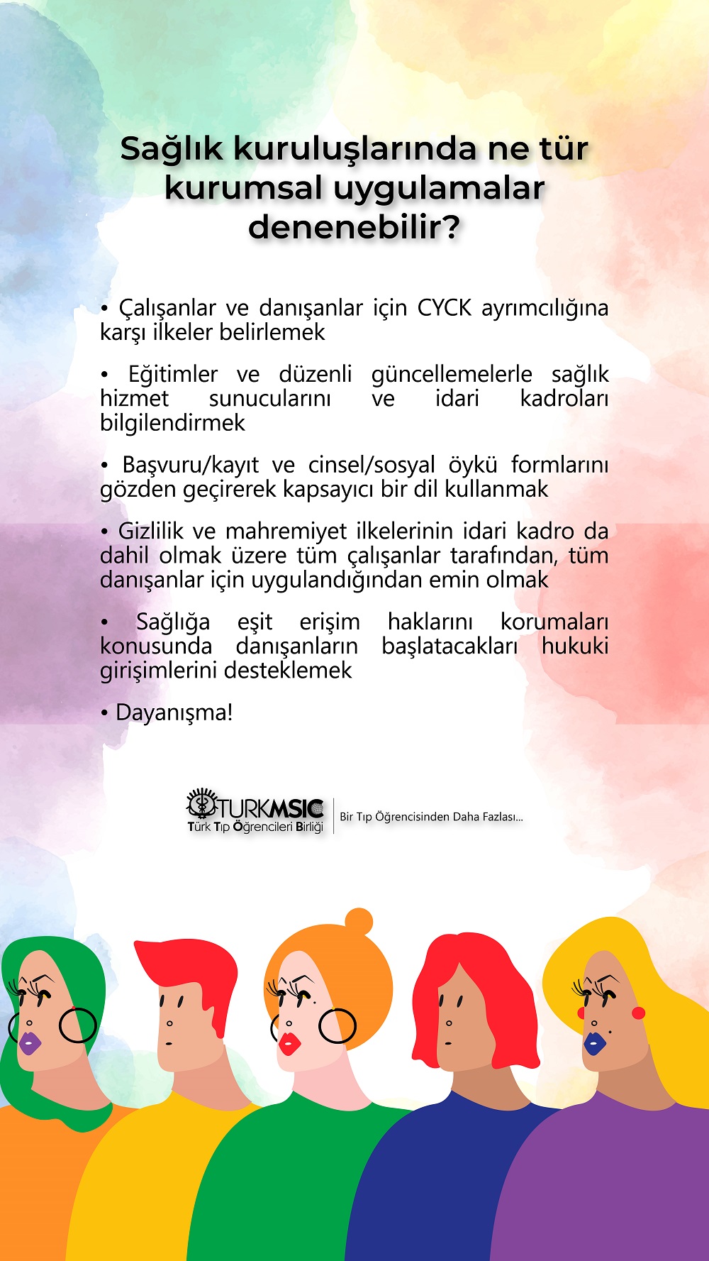 turk-tip-ogrencileri-birligi-nden-lgbti-sagligi-infografikleri-1 turk-tip-ogrencileri-birligi-nden-lgbti-sagligi-infografikleri-1