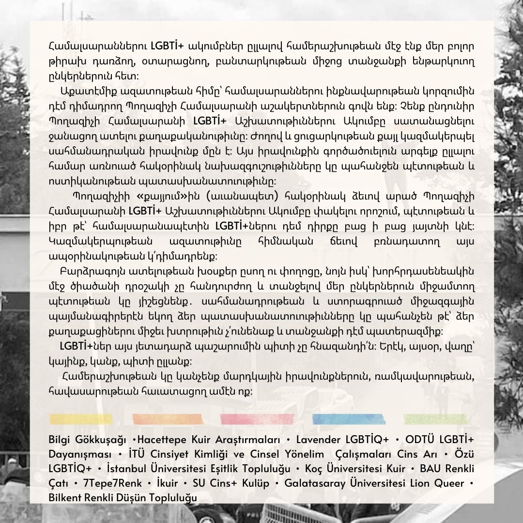 universite-lgbti-topluluklari-dun-bugun-yarin-vardik-variz-var-olacagiz-2