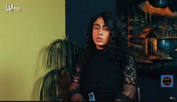 Irak’ta trans cinayeti: “Translar, Irak’ta ciddi tehlikelerle karşı karşıya” Kaos GL - LGBTİ+ Haber Portalı