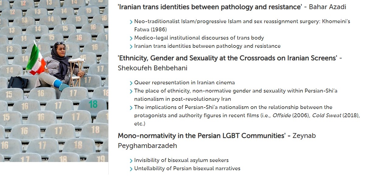 “İran’da LGBTQ Olmak” paneli Zoom’da Kaos GL - LGBTİ+ Haber Portalı