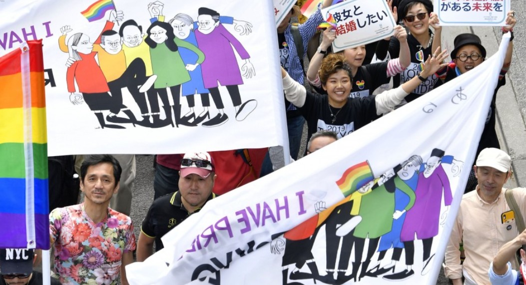 Japonya'da seçim vaatlerinde LGBTİ+ hakları öne çıkıyor Kaos GL - LGBTİ+ Haber Portalı