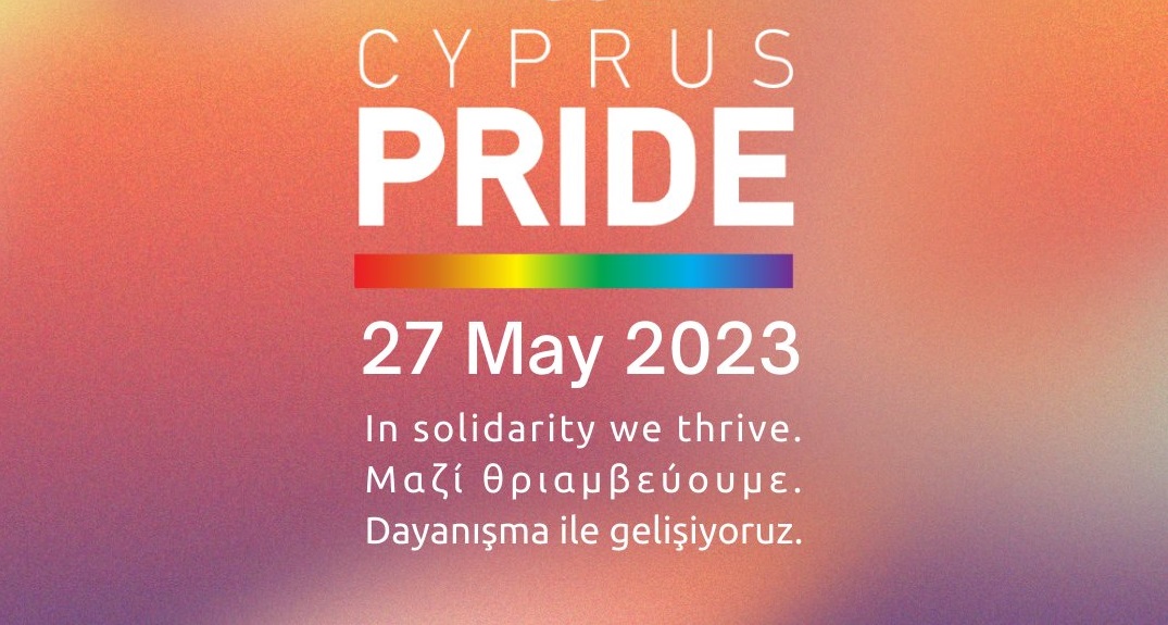 Kıbrıs Onur Festivali 27 Mayıs’ta Kaos GL - LGBTİ+ Haber Portalı