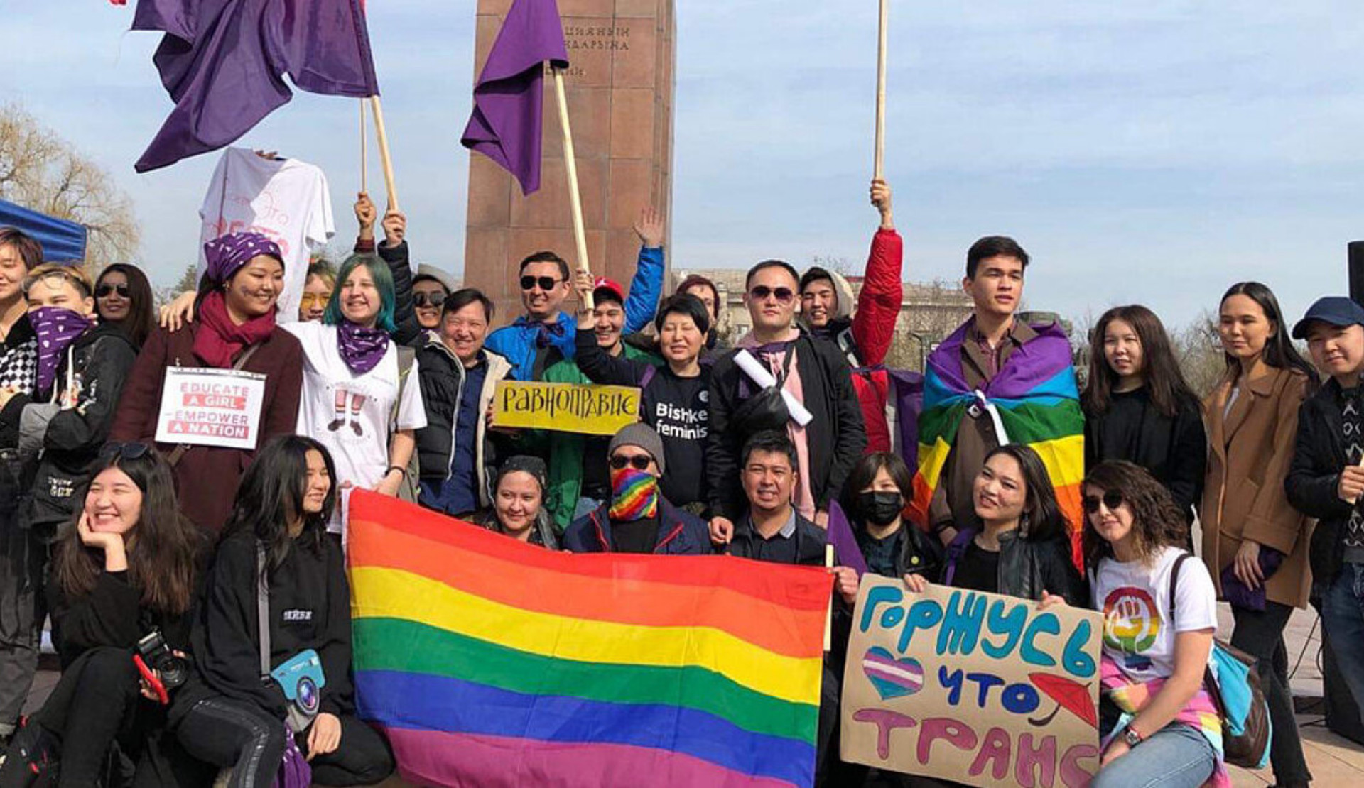 Kırgızistan Üreme Sağlığı Birliği’nin kliniği yıkılacak: “Kliniğin kapatılması, cinsel şiddet mağdurları için ciddi sonuçlar doğuracak” | Kaos GL - LGBTİ+ Haber Portalı Haber