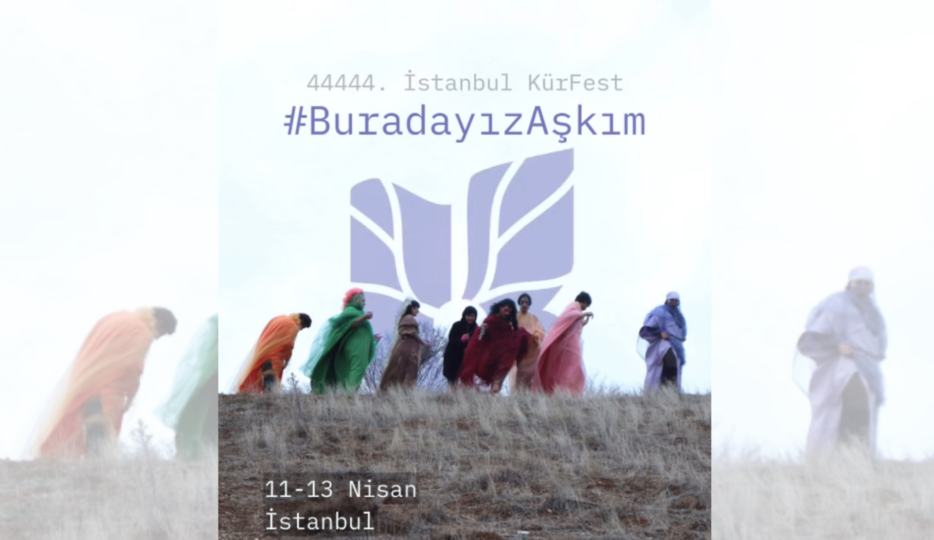 KuirFest, “İstanbul KürFest: Buradayız Aşkım!” seçkisiyle izleyicilerle buluşacak! Kaos GL - LGBTİ+ Haber Portalı