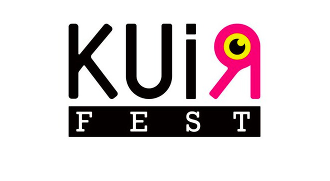 KuirFest tarihleri açıklandı! Kaos GL - LGBTİ+ Haber Portalı