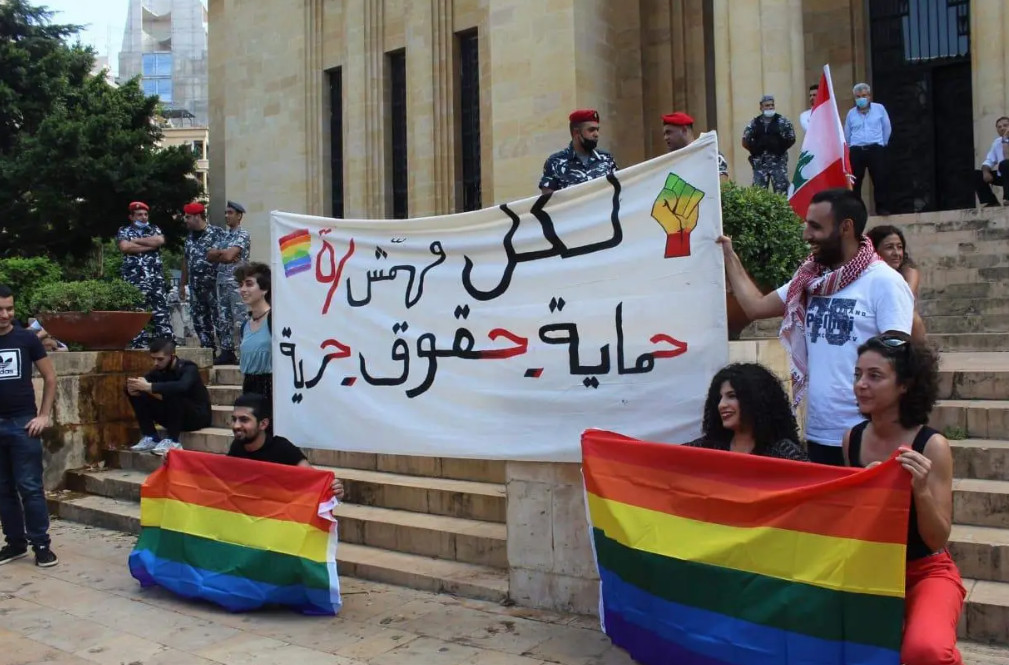 "LGBT karşıtı söylem, Lübnan’da temel hakları baltalıyor" Kaos GL - LGBTİ+ Haber Portalı