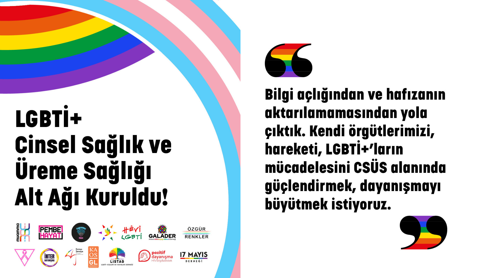 LGBTİ+ örgütlerinden 1 Aralık hamlesi: Cinsel Sağlık ve Üreme Sağlığı Ağı kuruldu | Kaos GL - LGBTİ+ Haber Portalı Haber