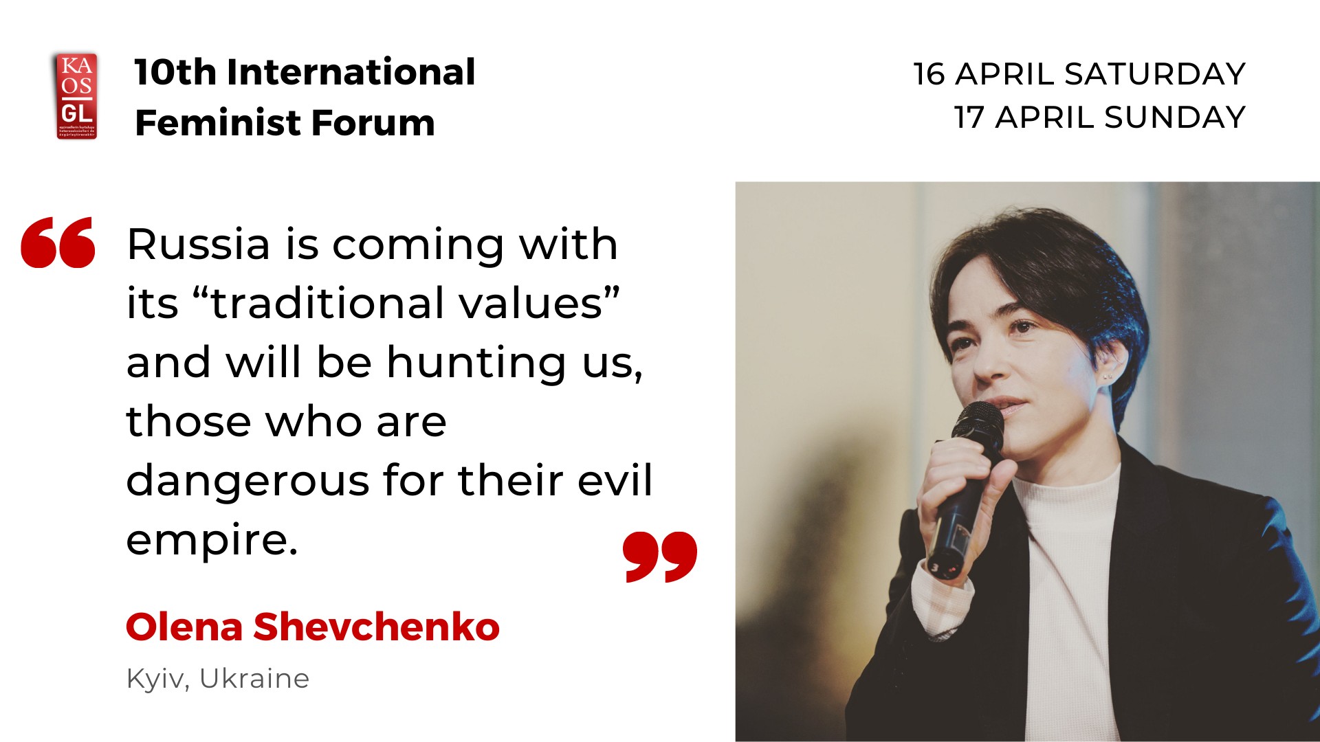 Meet Feminist Forum speakers: Olena Shevchenko | Kaos GL - News Portal for LGBTI+