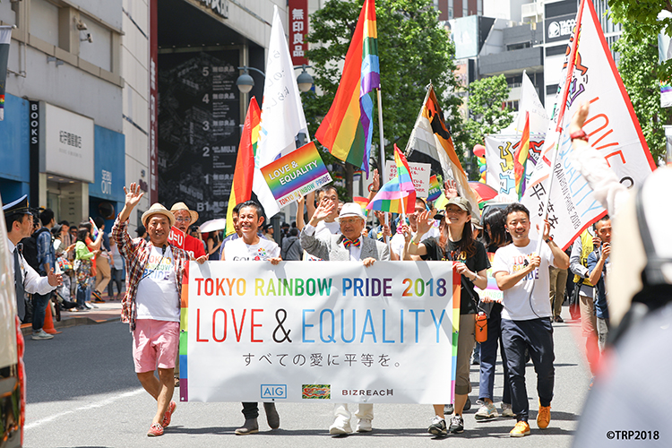 Olimpiyatlardan önce LGBTİ+ hakları! Kaos GL - LGBTİ+ Haber Portalı