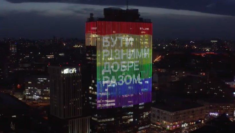 Salgın durduramaz: Dijital gökkuşağı bayrağı Kiev’de dalgalanıyor Kaos GL - LGBTİ+ Haber Portalı