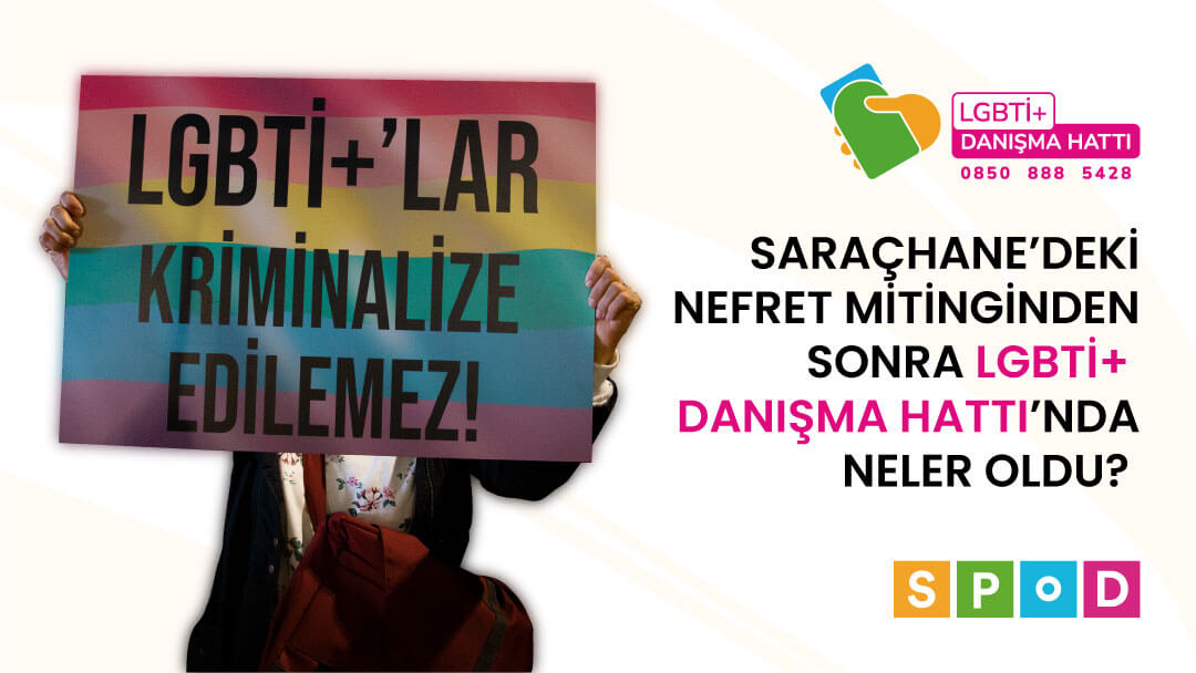 Saraçhane sonrası ayrımcılık ve şiddet başvuruları yüzde 240 arttı! Kaos GL - LGBTİ+ Haber Portalı