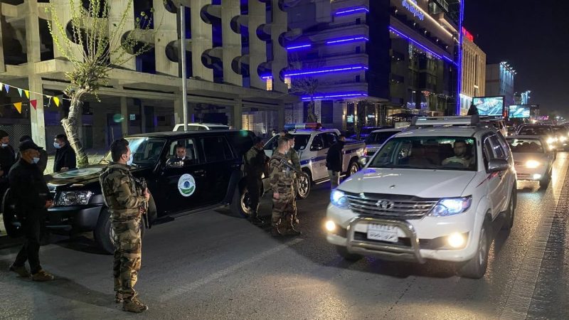 Süleymaniye’de LGBTİ+’lara karşı nefret kampanyası! Kaos GL - LGBTİ+ Haber Portalı