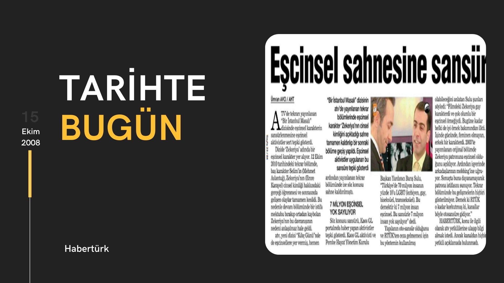 Tarihte bugün: “Eşcinsel sahnesine sansür” | Kaos GL - LGBTİ+ Haber Portalı