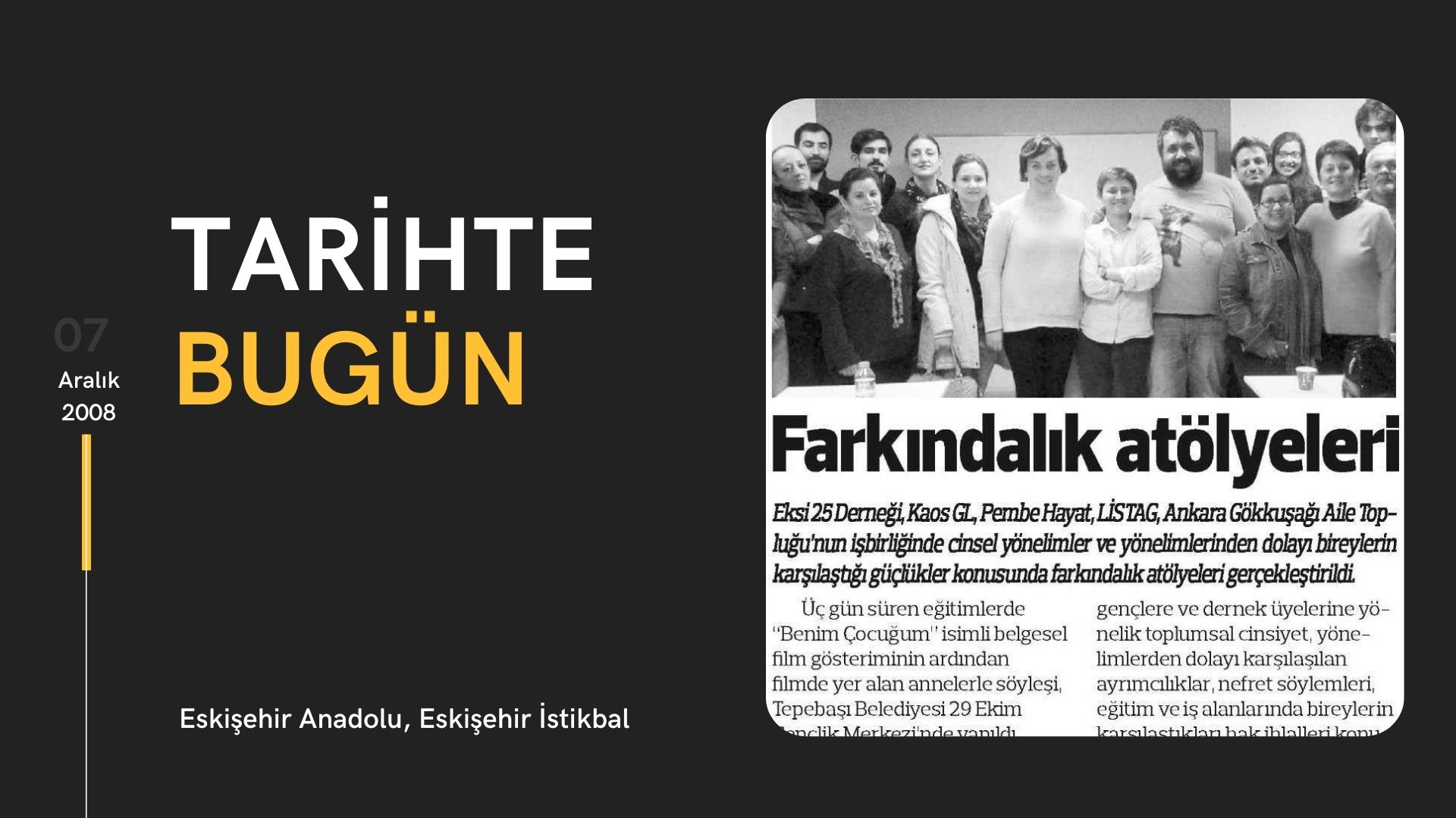 Tarihte bugün: Kaos GL Eskişehir’de | Kaos GL - LGBTİ+ Haber Portalı