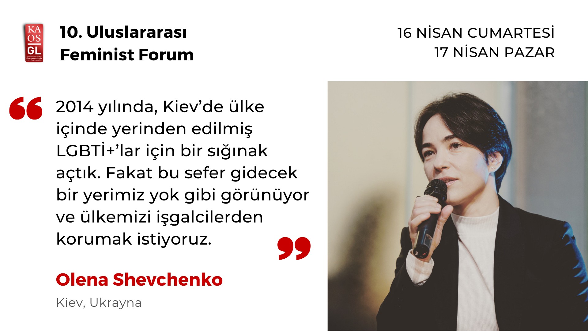 Ukrayna’dan LGBTİ+ aktivisti Olena Shevchenko, Feminist Forum’da konuşacak | Kaos GL - LGBTİ+ Haber Portalı