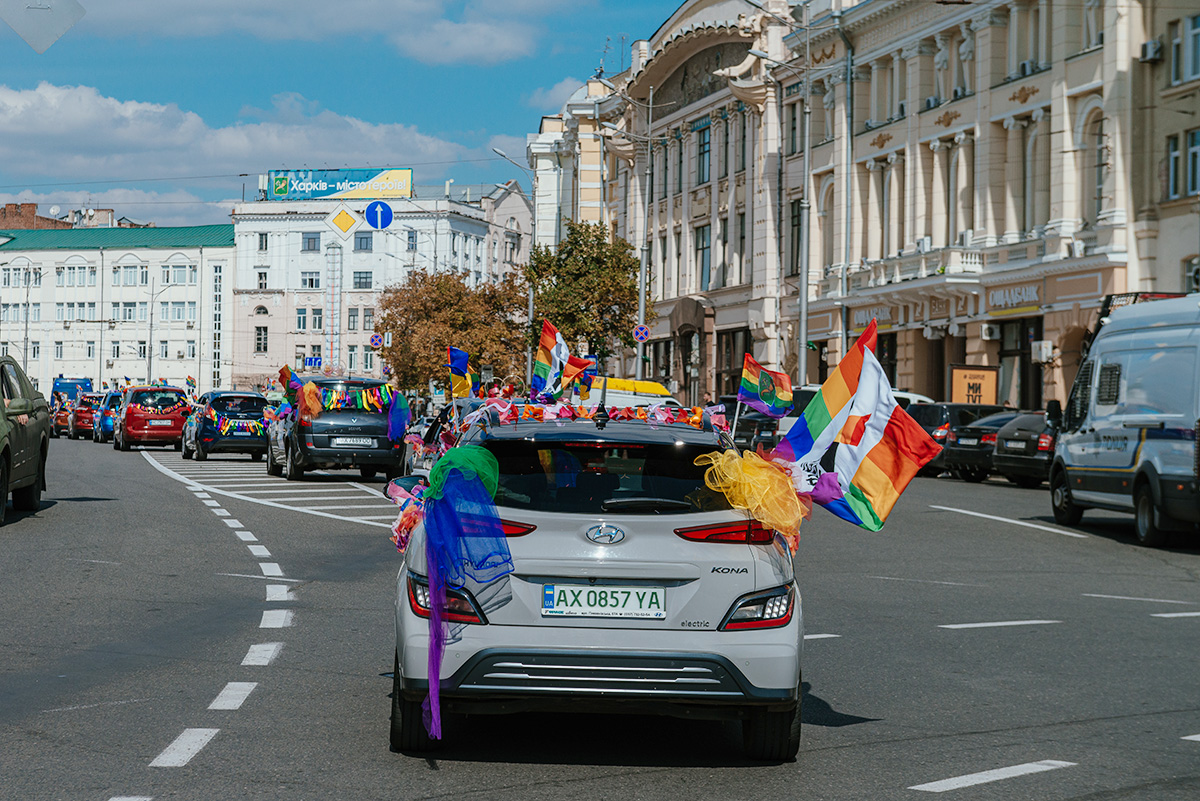 Ukrayna’nın Harkiv şehrinde “AutoPride” etkinliği gerçekleşti  | Kaos GL - LGBTİ+ Haber Portalı Haber