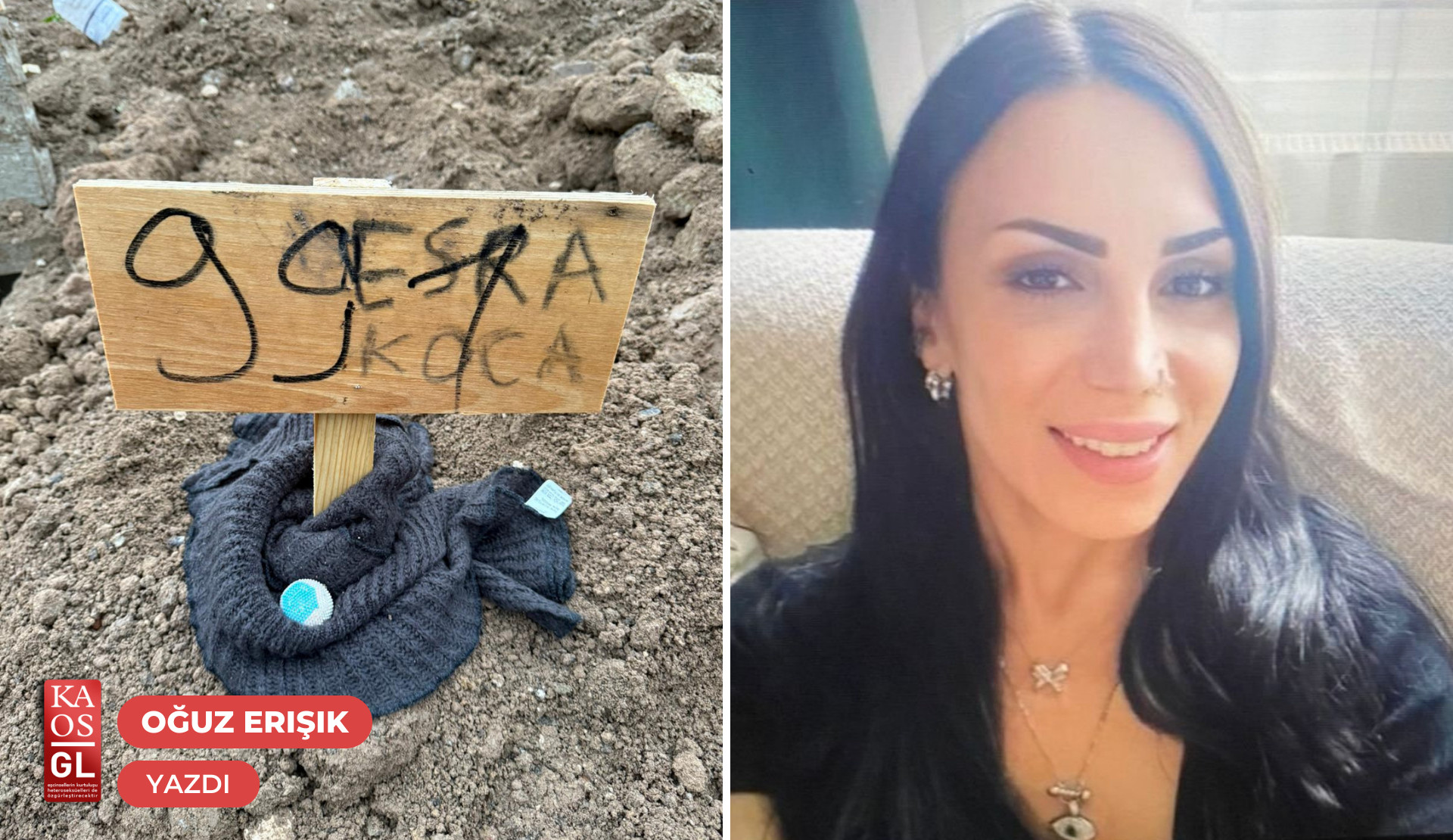 Esra'nın ardından... | Kaos GL - LGBTİ+ Haber Portalı Gökkuşağı Forumu Köşe Yazısı