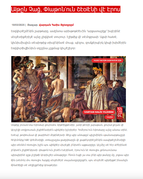 altin-cag-platon-un-soleni-ve-eros-1