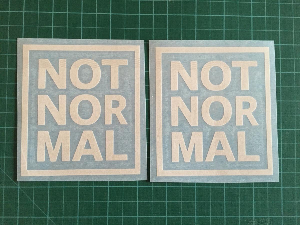 Kimin normali? Kaos GL - LGBTİ+ Haber Portalı