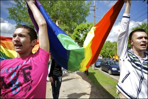 Belarus&rsquo;ta LGBT Derneğine İzin Yok Kaos GL - LGBTİ+ Haber Portalı