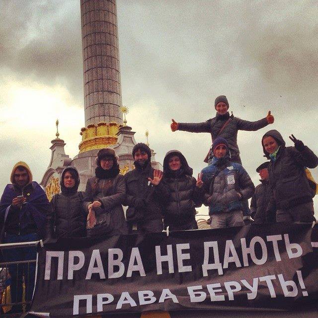 Kiev Direniyor... Ama Gökkuşağına Yer Yok! Kaos GL - LGBTİ+ Haber Portalı