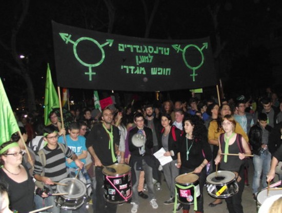 The Regional Network Releases Its Second Newsletter Kaos GL - News Portal for LGBTI+