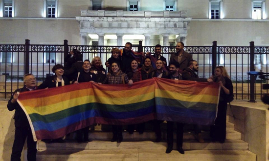 Yunanistan sivil partnerliği onayladı Kaos GL - LGBTİ+ Haber Portalı