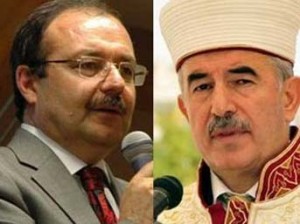 Diyanet&rsquo;in İşleri Kimin İşleri? Kaos GL - LGBTİ+ Haber Portalı