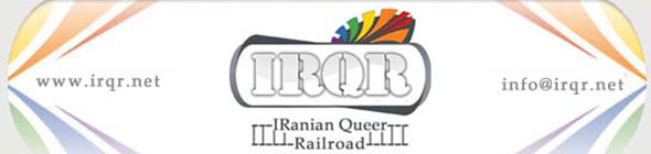 İran Queer Demiryolu (IRQR) Kuruldu Kaos GL - LGBTİ+ Haber Portalı
