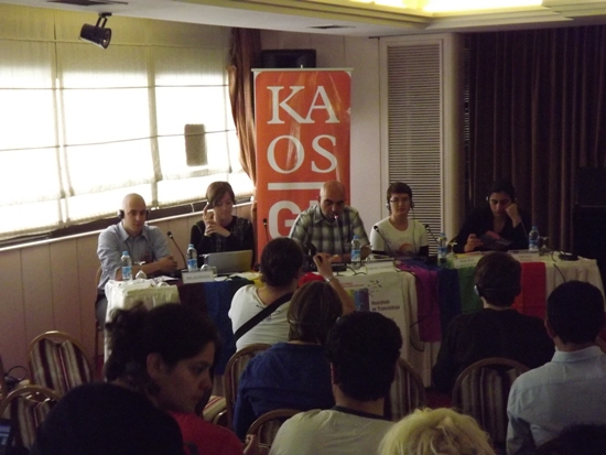 &lsquo;Uluslararası Dayanışma Gerçek Değişimleri Beraberinde Getirecektir&rsquo; Kaos GL - LGBTİ+ Haber Portalı